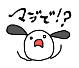 Pochie sticker #3106360