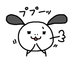 Pochie sticker #3106361