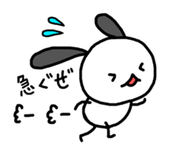 Pochie sticker #3106367