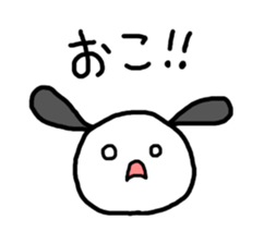 Pochie sticker #3106368