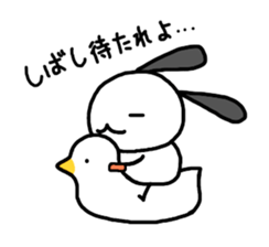 Pochie sticker #3106370