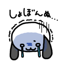 Pochie sticker #3106371