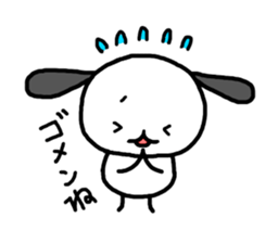 Pochie sticker #3106372
