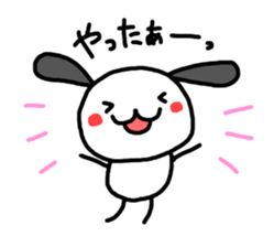 Pochie sticker #3106376