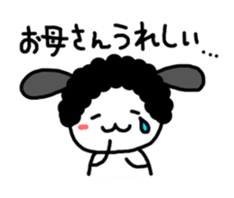 Pochie sticker #3106377