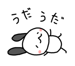 Pochie sticker #3106382