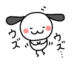 Pochie sticker #3106384