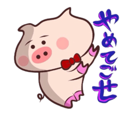 It is a Tottori,Yonago dialect sticker #3106475