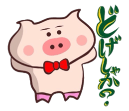 It is a Tottori,Yonago dialect sticker #3106480