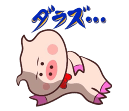 It is a Tottori,Yonago dialect sticker #3106490