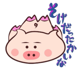 It is a Tottori,Yonago dialect sticker #3106502