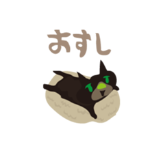 ALVION Kingdom 9 sticker #3106618