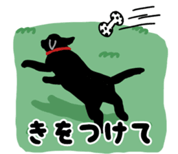 Black Labrador  Sticker sticker #3106672