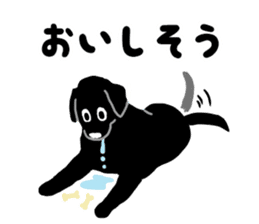 Black Labrador  Sticker sticker #3106674