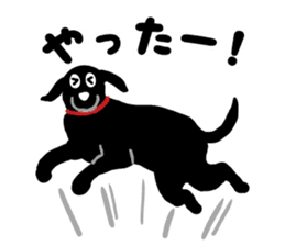 Black Labrador  Sticker sticker #3106682