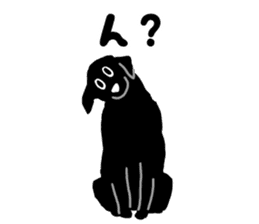 Black Labrador  Sticker sticker #3106686