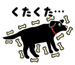 Black Labrador  Sticker sticker #3106705