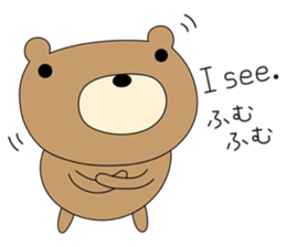 KuMaaRu sticker #3106711