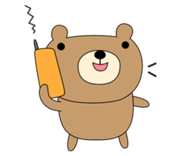 KuMaaRu sticker #3106742