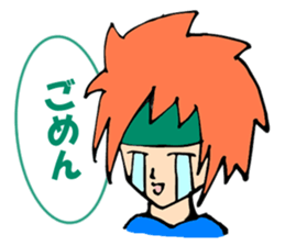 Cool men's series sticker #3106788