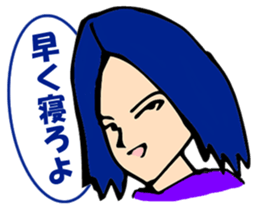 Cool men's series sticker #3106797