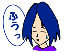 Cool men's series sticker #3106798