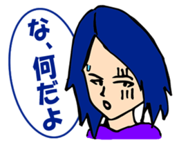 Cool men's series sticker #3106802