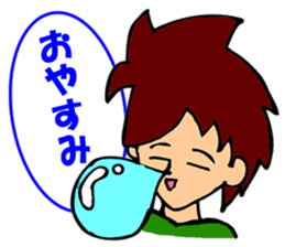 Cool men's series sticker #3106810