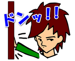 Cool men's series sticker #3106824