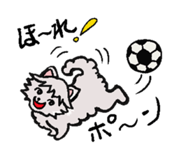 The dog's fat a little. Dog's name MOKO. sticker #3106907