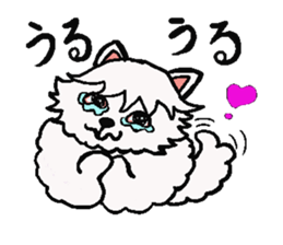 The dog's fat a little. Dog's name MOKO. sticker #3106911