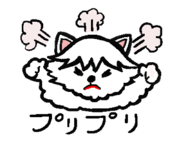 The dog's fat a little. Dog's name MOKO. sticker #3106912