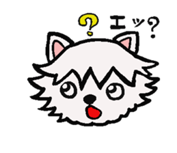 The dog's fat a little. Dog's name MOKO. sticker #3106916