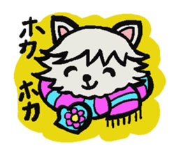 The dog's fat a little. Dog's name MOKO. sticker #3106918