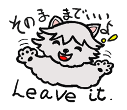 The dog's fat a little. Dog's name MOKO. sticker #3106920