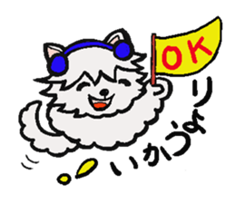 The dog's fat a little. Dog's name MOKO. sticker #3106922