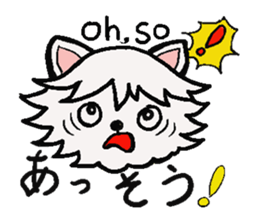 The dog's fat a little. Dog's name MOKO. sticker #3106931