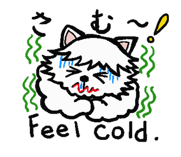 The dog's fat a little. Dog's name MOKO. sticker #3106934