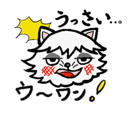 The dog's fat a little. Dog's name MOKO. sticker #3106935