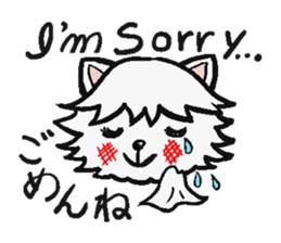 The dog's fat a little. Dog's name MOKO. sticker #3106936