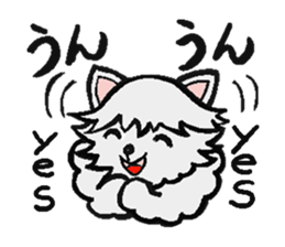 The dog's fat a little. Dog's name MOKO. sticker #3106938
