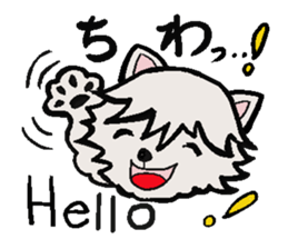 The dog's fat a little. Dog's name MOKO. sticker #3106939