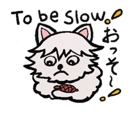 The dog's fat a little. Dog's name MOKO. sticker #3106941