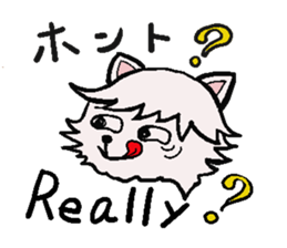 The dog's fat a little. Dog's name MOKO. sticker #3106944