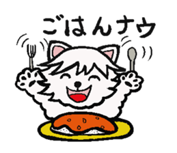 The dog's fat a little. Dog's name MOKO. sticker #3106945