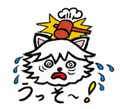 The dog's fat a little. Dog's name MOKO. sticker #3106946