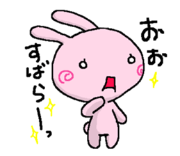 NoraUsa sticker #3107045