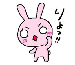 NoraUsa sticker #3107050