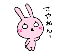 NoraUsa sticker #3107057