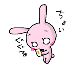 NoraUsa sticker #3107061